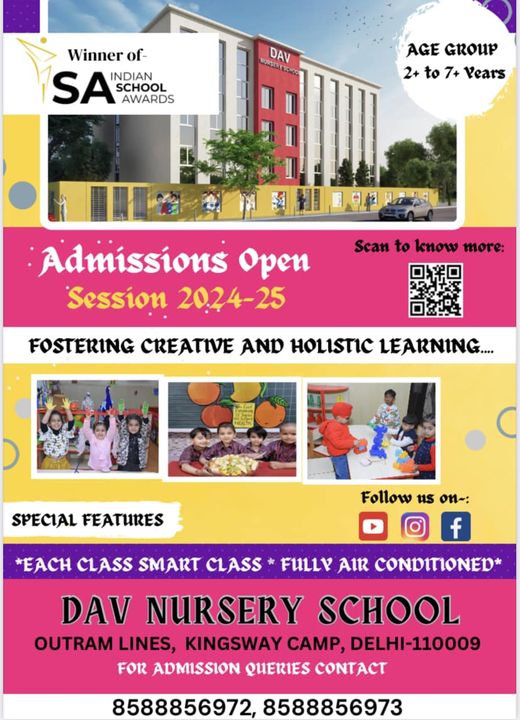 DAV Nursery School, Outram Lines, Kingsway Camp, Delhi - 110009